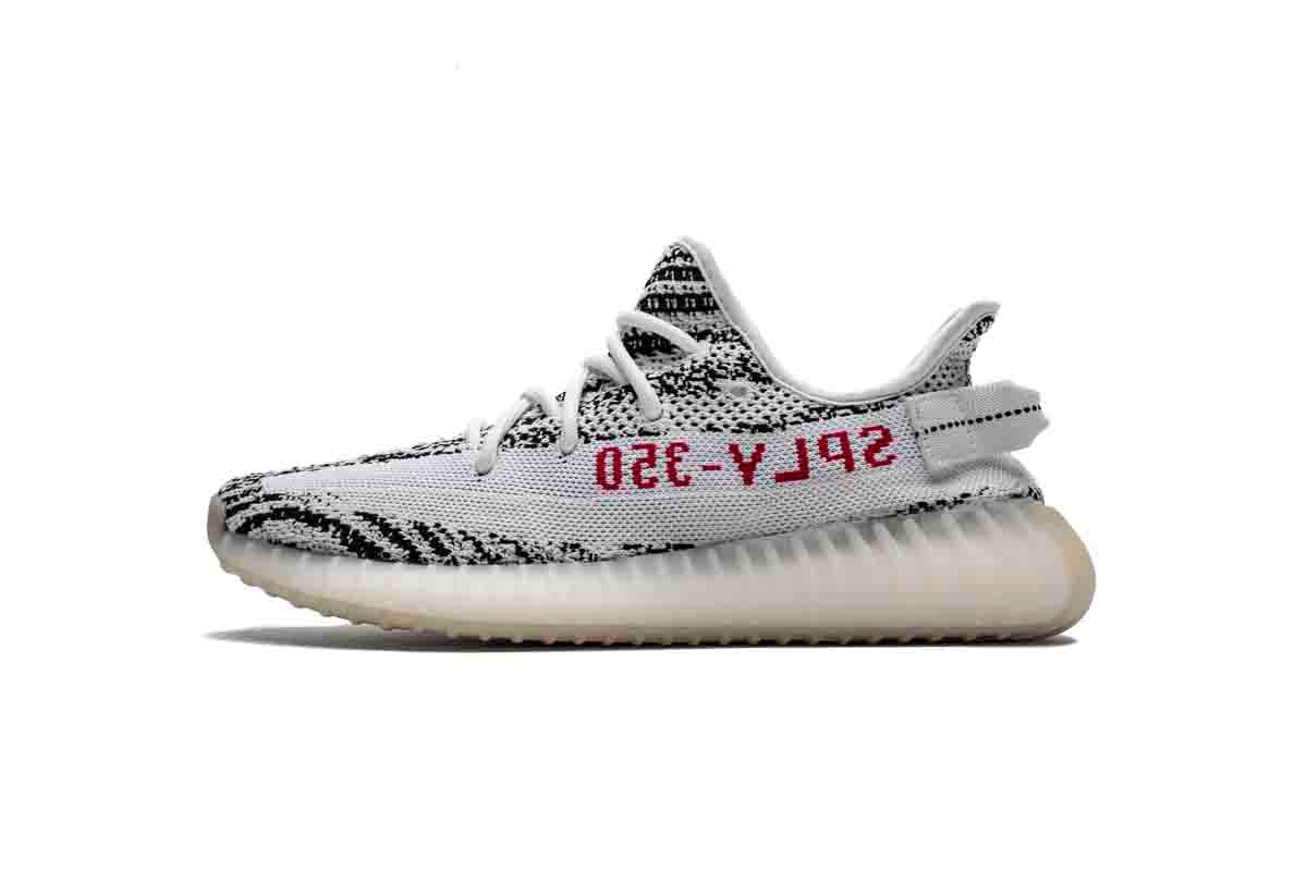 Adidas Yeezy Boost 350 V2 Zebra