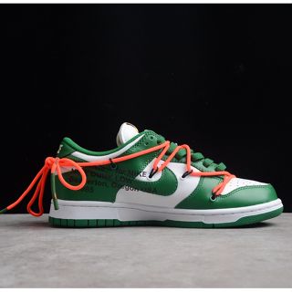 Nike Dunk Low X OFF White Verde